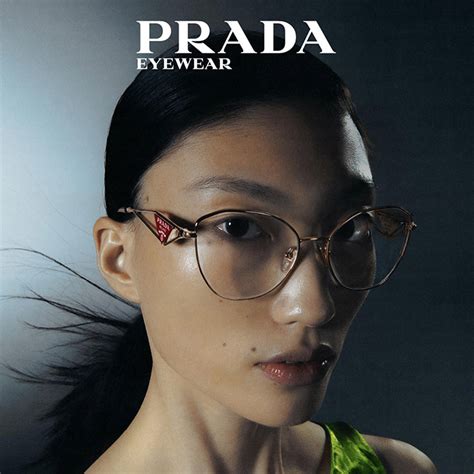 prada eyeglases women|Prada eyeglasses catalogue.